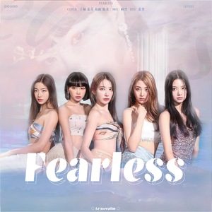 Fearless