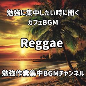 Kingston Nights / キングストンの夜