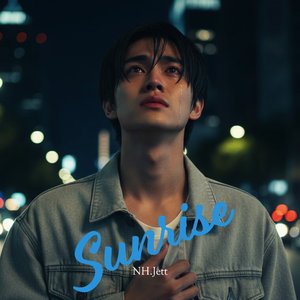 Cold Side of the Bed