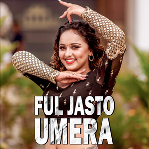 FUL JASTO UMERA