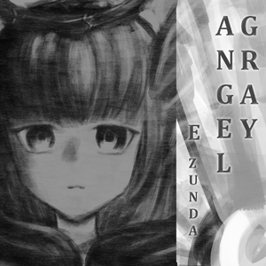 Gray Angle