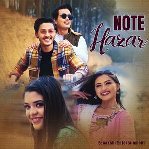 Note Hajar (feat. Bhim Bista, Samikshya Adhikari, Anjan Regmi & Melina Rai)