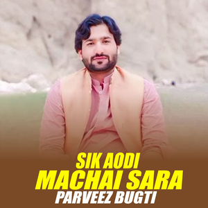 Sik Aodi Machai Sara (1)