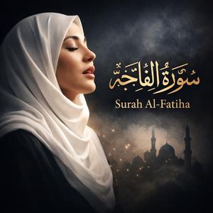 El Fatiha