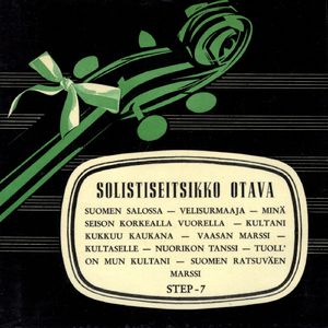 Ketju suomalaisia kansansävelmiä 2: Vaasan marssi / Kultaselle / Nuorikon tanssi / Tuoll' on mun kultani / Suomen ratsuväen marssi