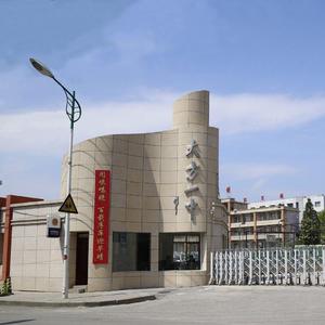 嘻研社2022cypher（Prod by FRESH_ye 0000 Red Killer）