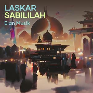 Laskar Sabililah