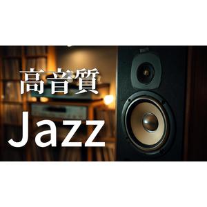 針音とともに蘇る記憶