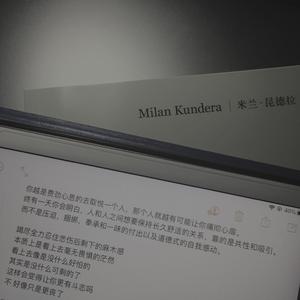 无限假期cover by 罗迅