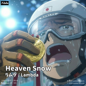 Heaven Snow