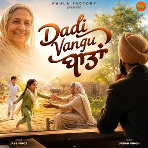 Dadi Vangu Baatan