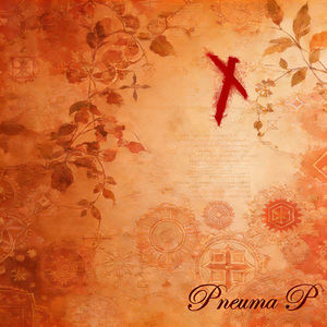 Rage Your Dream(Piano Arrange)