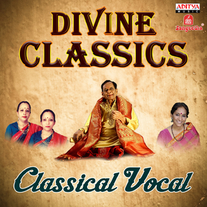 Siddhi Vinayakam - Shanmugapriya - Rupakam