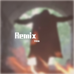 Nobody Believes in You X Dream励志演讲
