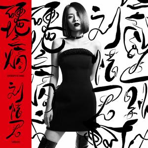 难道我们就这样放弃吗？