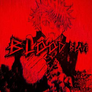 BLOOD BLADE