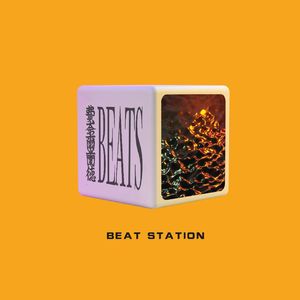 【FREE】R&B Pop Type Beat-"TOY"