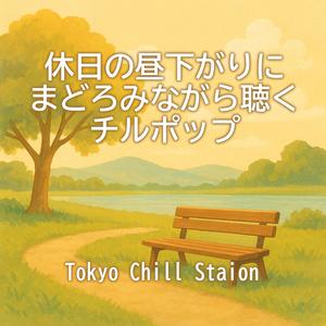 古本屋の片隅で