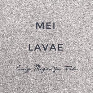 Every Megan You Take (Instrumental) (Instrumental)