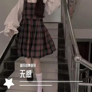 无感（我的心可不冷）