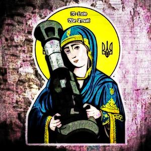 JAVELIN (feat. southwestplaya)