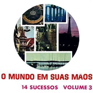 Cominciamo Ad Amarci