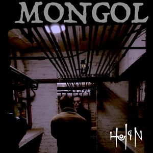 Mongol (Orion Beta Test)