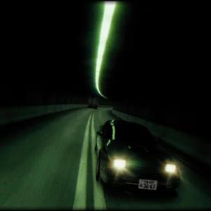Darklane
