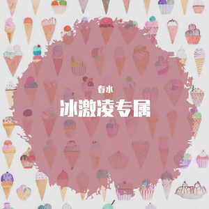 万有引力