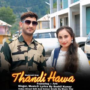 Thandi Hawa