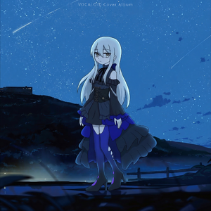 心拍数#0822（宮舞モカ cover）