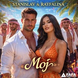 Moj (feat. Rayfalina)