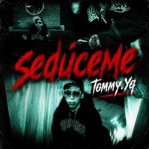 SEDUCEME
