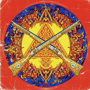 สาวชุมแพ