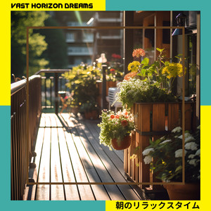 Not the End of the Day