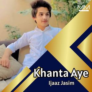 Khanta Aye