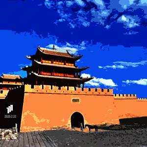 《马到南下城》中文版