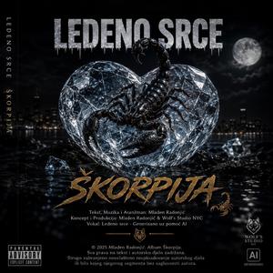 Sunce na koži