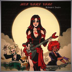 HEX GIRL VIBE (feat. YungLex)