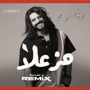 Nassif Zeytoun Mzaela (Remix)
