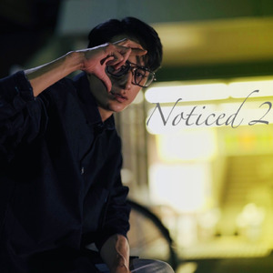 Noticed2