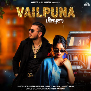Vailpuna