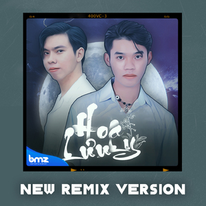 Hoa Lưu Ly (Remix)
