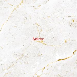 Aniron (Instrumental version originally performed by Enya)