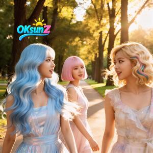 뒷 모습 (Your Backside)