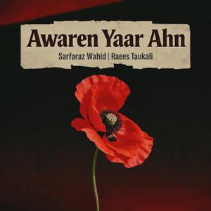 Awaaren yaaran