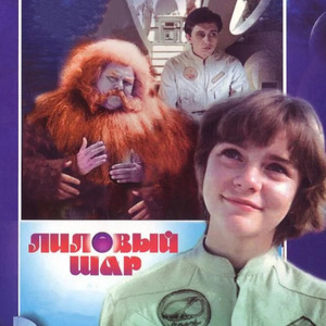 Хоть глазочком заглянуть бы...