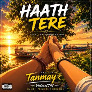 Haath Tere