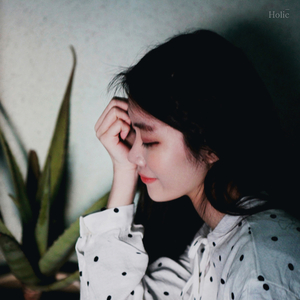 Holic