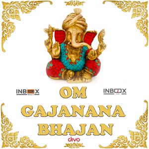 Om Gajanana